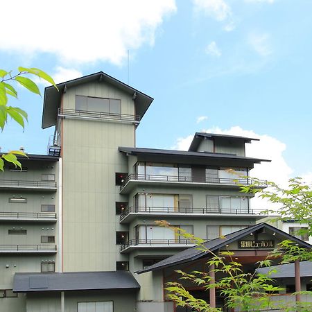 Kurobe View Hotel Omachi  Dış mekan fotoğraf