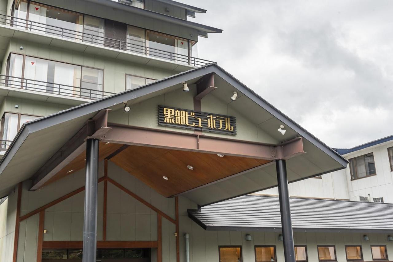 Kurobe View Hotel Omachi  Dış mekan fotoğraf